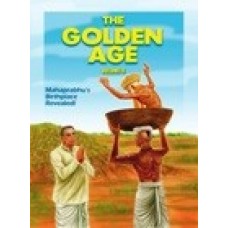 The Golden Age - Vol 2